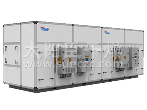 熱泵污泥烘干機(jī)