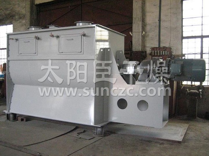 WLDH系列臥式螺帶混合機