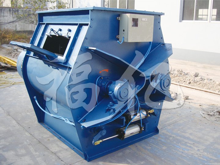 WZ系列無重力混合機(jī)